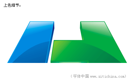 Coreldraw設計標志 武林網 CorelDraw實例教程