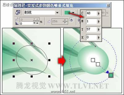 使用CorelDRAW繪圖具有水墨畫效果的《香水廣告》,PS教程,思緣教程網