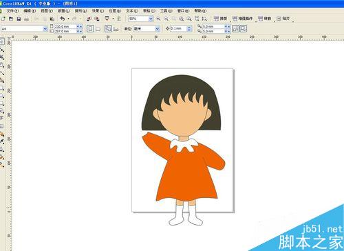 用CorelDRAW怎么繪制櫻桃小丸子（貝塞爾工具）