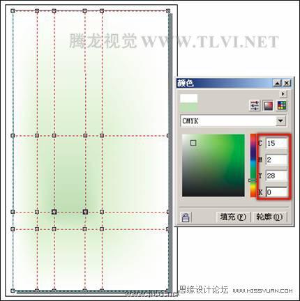 使用CorelDRAW繪圖具有水墨畫效果的《香水廣告》,PS教程,思緣教程網