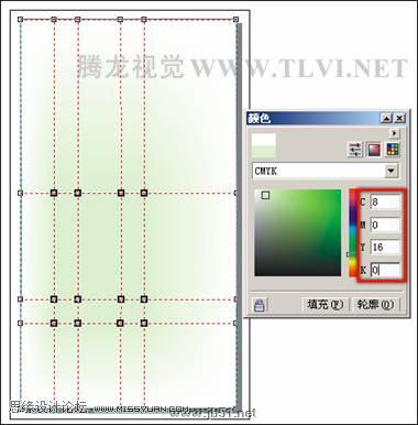 使用CorelDRAW繪圖具有水墨畫效果的《香水廣告》,PS教程,思緣教程網
