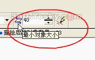 CorelDraw中的點陣圖轉矢量圖 武林網 CorelDraw實例教程