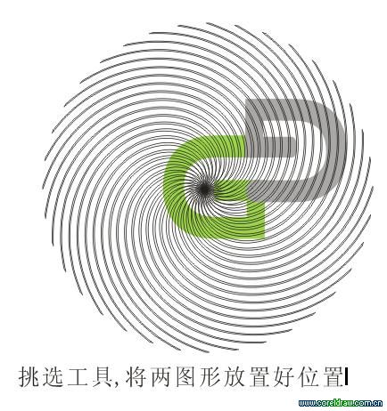 CDR制作標志 武林網 CDR實例教程