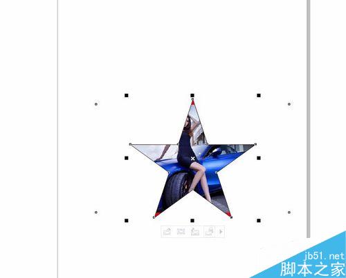 coreldraw如何進行圖框精確剪裁？