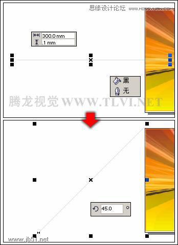 CorelDRAW設計俱樂部宣傳海報,PS教程,思緣教程網
