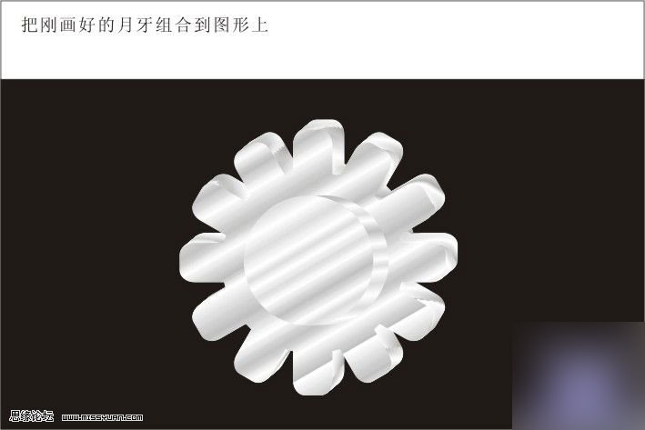 CDR打造質感立體齒輪 武林網 CorelDraw實例教程
