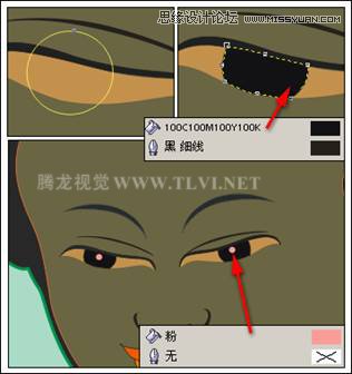 CorelDRAW繪制卡通風格的慈悲佛祖,破洛洛