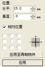CorelDRAW制作編織效果詳細教程 武林網 CDR實例教程