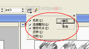 coreldraw中的點陣圖轉矢量圖 武林網 CorelDraw使用技巧教程