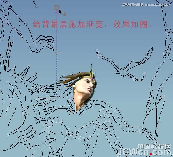 CorelDRAW巧用網格工具繪制惡魔谷插畫,