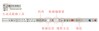 CDR繪制左輪手槍實例教程 武林網 CDR實例教程