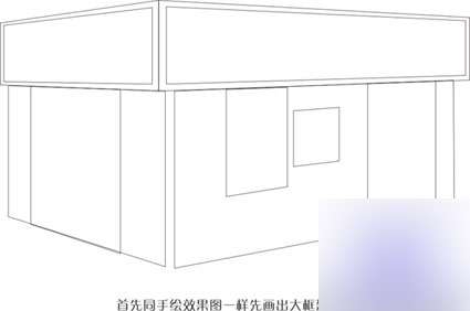 CDR9繪制立體店面效果圖實例教程 武林網 CorelDraw實例教程