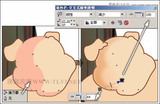CorelDRAW繪制可愛的泡泡豬卡通插畫,破洛洛