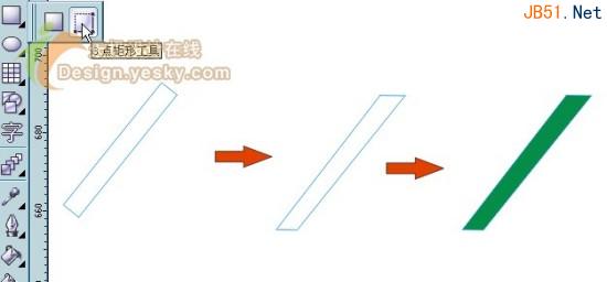 點擊放大此圖片