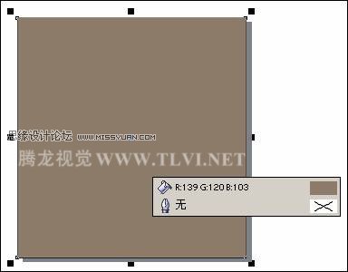 在CorelDRAW中節點的選擇,破洛洛