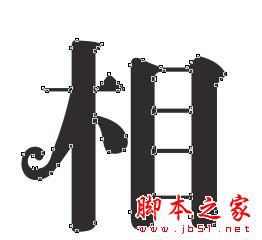 CorelDraw設計七夕情人節海報教程,武林網
