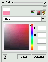 CorelDRAW 顏色填充 武林網 CorelDraw入門教程