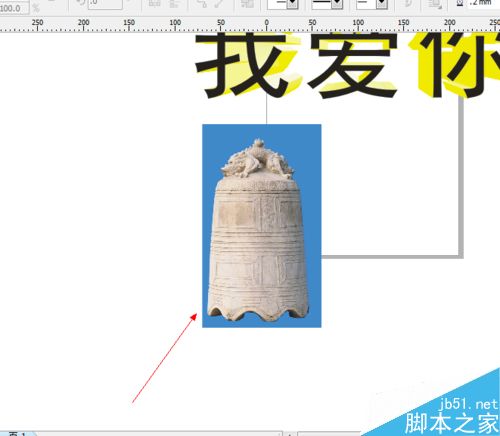 CDR中的貝塞爾工具如何使用