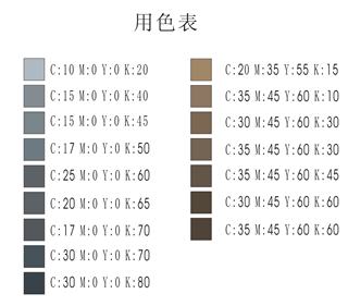 CDR繪制左輪手槍實例教程 武林網 CDR實例教程