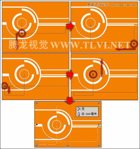 在CorelDRAW中使用交互式連接工具,破洛洛