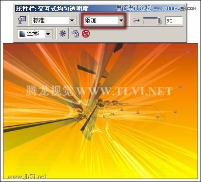 CorelDRAW設計俱樂部宣傳海報,PS教程,思緣教程網