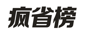 CorelDraw制作淘寶宣傳促銷海報教程,PS教程,思緣教程網