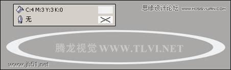 CorelDRAW設計俱樂部宣傳海報,PS教程,思緣教程網