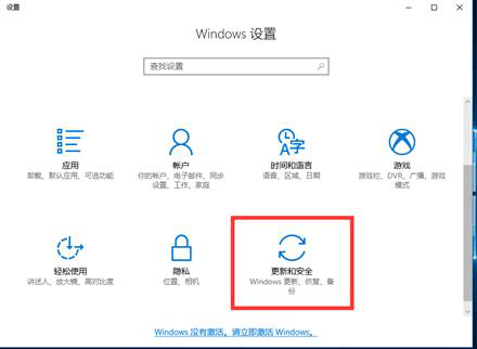 epson針式打印機/微型打印機無法正常工作的解決方法