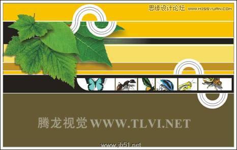 CorelDRAW設計環保宣傳海報教程,PS教程,思緣教程網