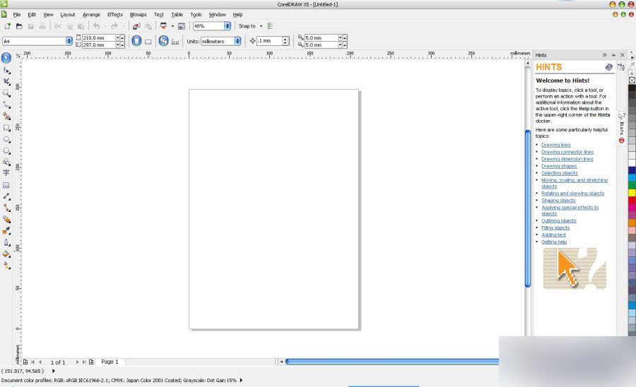 CorelDRAW X5改進功能 武林網 CDR入門教程