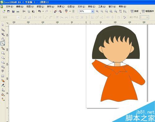 用CorelDRAW怎么繪制櫻桃小丸子（貝塞爾工具）