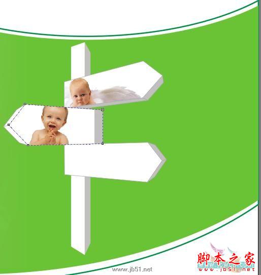 CorelDRAW教程：育兒教育招生廣告的制作_中國教程網