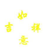 CorelDraw簡單制作逼真的古代錢幣
