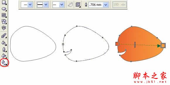 Coreldraw繪制小魚Nemo