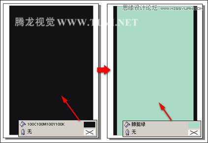 CorelDRAW繪制卡通風格的慈悲佛祖,破洛洛