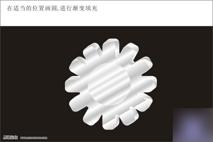 CDR打造質感立體齒輪 武林網 CorelDraw實例教程