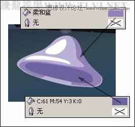 CorelDRAW繪制月圓之夜飛逝的流星教程,破洛洛
