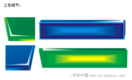 Coreldraw設計標志 武林網 CorelDraw實例教程