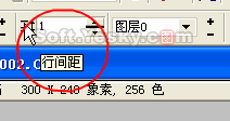coreldraw中的點陣圖轉矢量圖 武林網 CorelDraw使用技巧教程