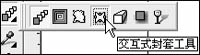 CorelDRAW與Photoshop的文字變形藝術逐個看 武林網 CorelDraw入門教程