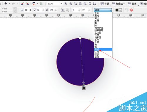 CDR中陰影工具如何使用（設計入門）