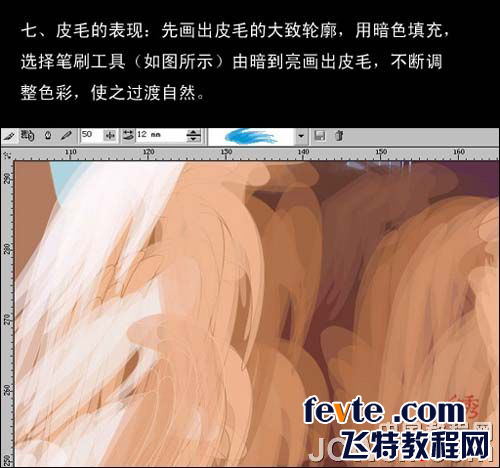 CDR繪制時裝效果圖實例教程 武林網 CDR實例教程