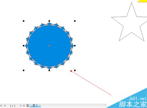 CDR中復雜星形工具如何使用