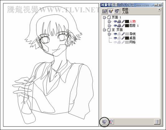 CorelDRAW繪制時尚風格的美少女漫畫,破洛洛