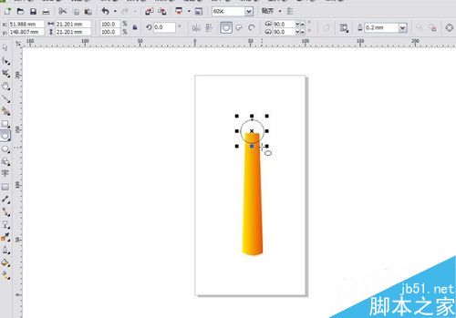 使用CorelDRAW X5繪制旗幟