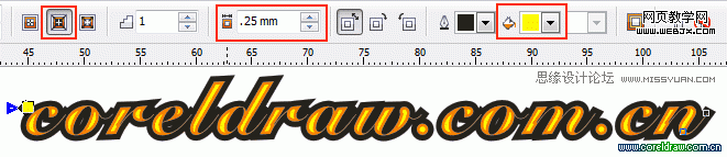 coreldraw X4教程：設計漂亮的浮雕字_武林網