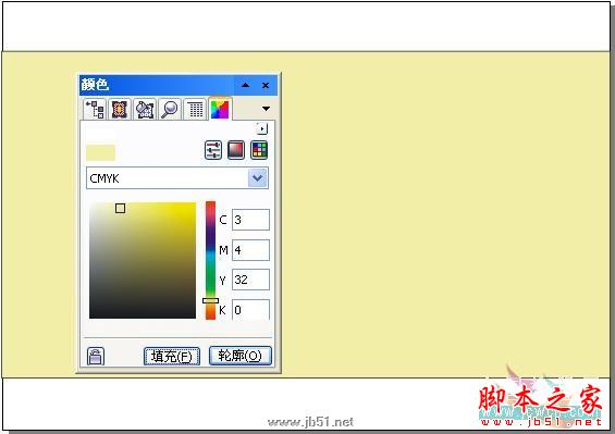 CorelDRAW教程：育兒教育招生廣告的制作_中國教程網
