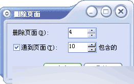 CorelDRAW 12循序漸進-基礎操作 武林網 CorelDraw入門教程