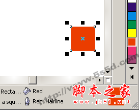 coreldraw制作動感文字變形特效  武林網教程