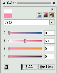 CorelDRAW 顏色填充 武林網 CorelDraw入門教程